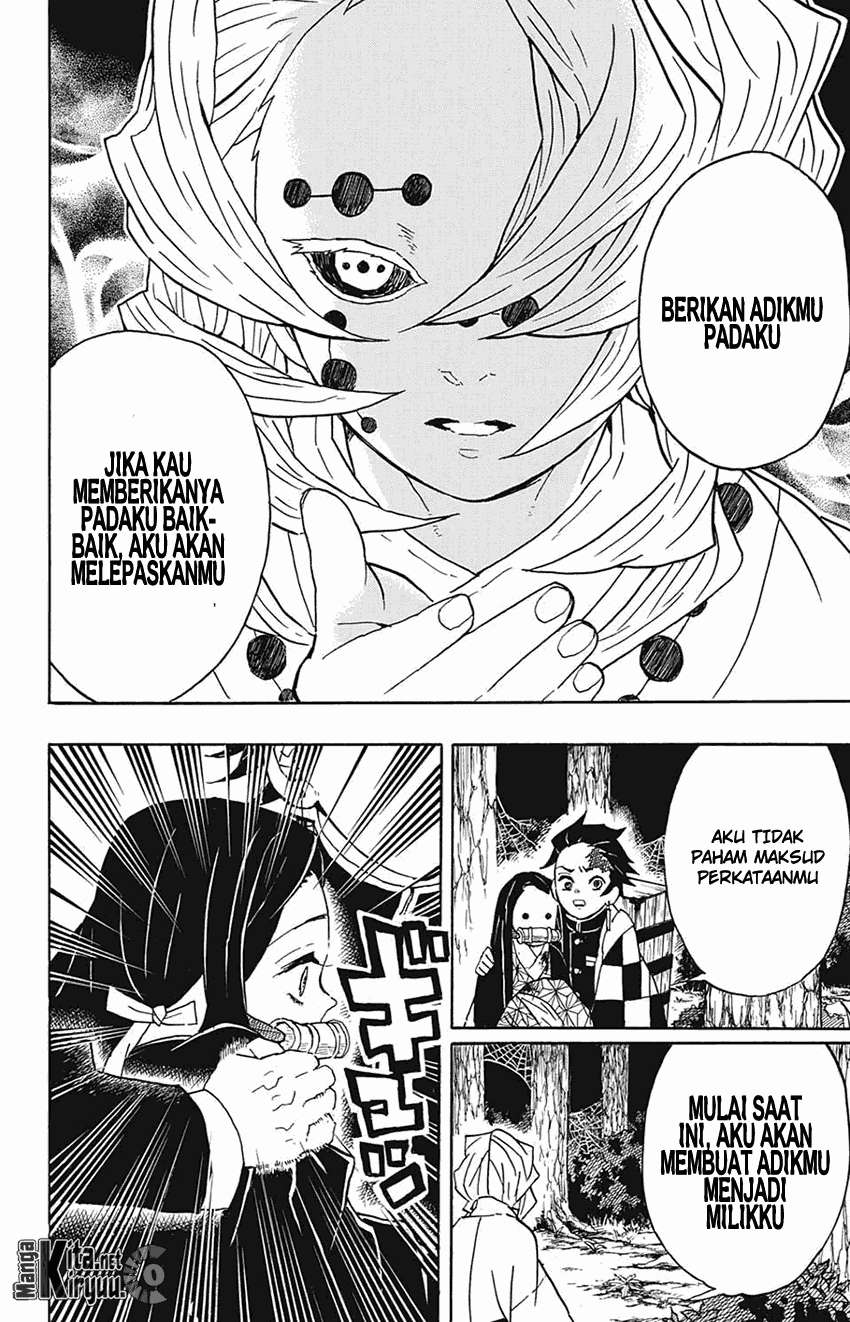 Kimetsu no Yaiba Chapter 38 Gambar 17