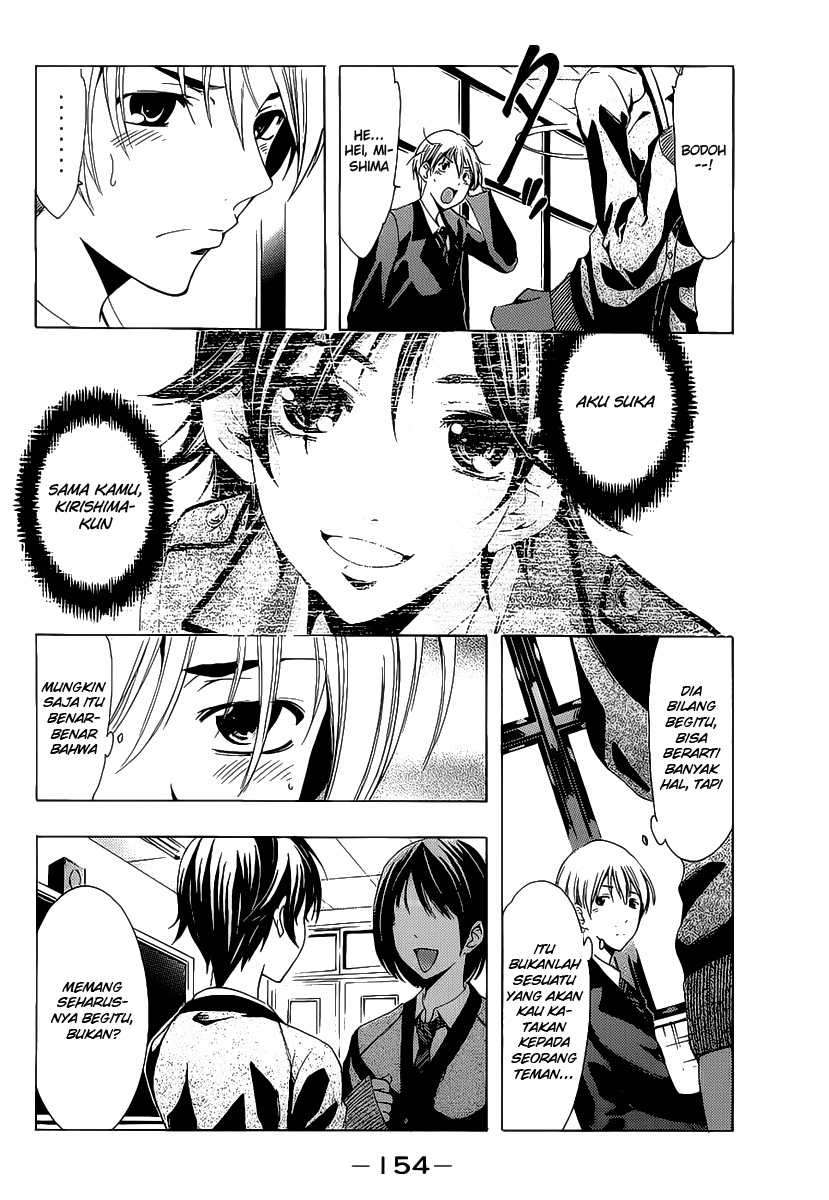 Baca Manga Kimi no Iru Machi Chapter 103 Gambar 2