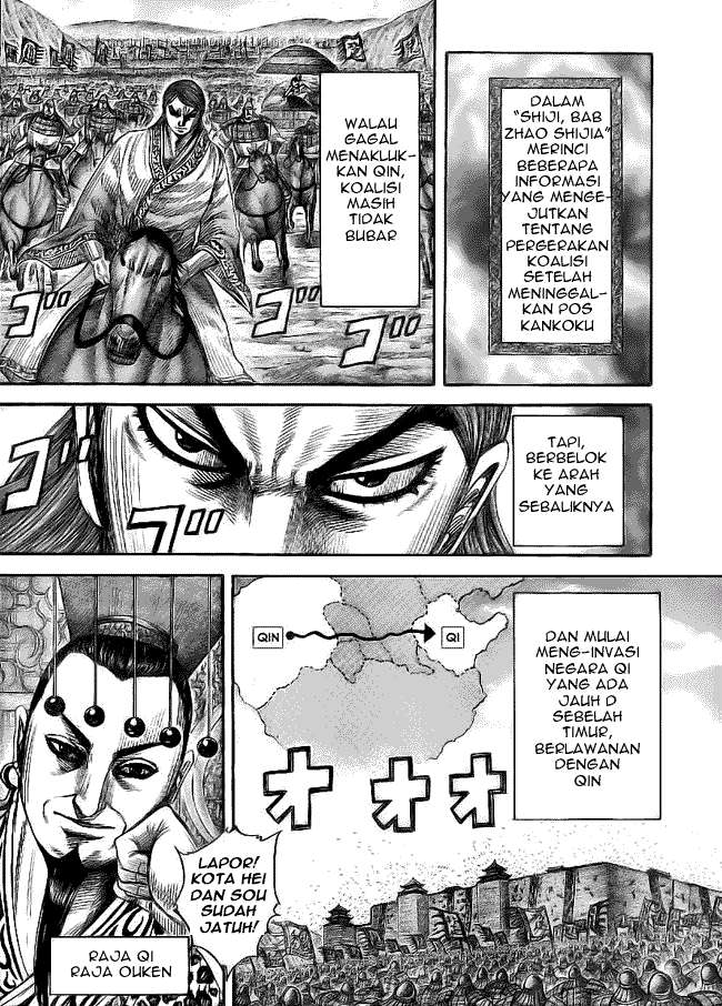 Kingdom Chapter 354 Gambar 12