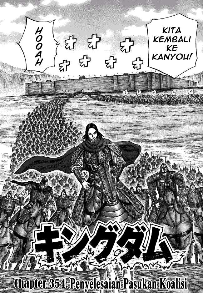 Kingdom Chapter 354 Gambar 3