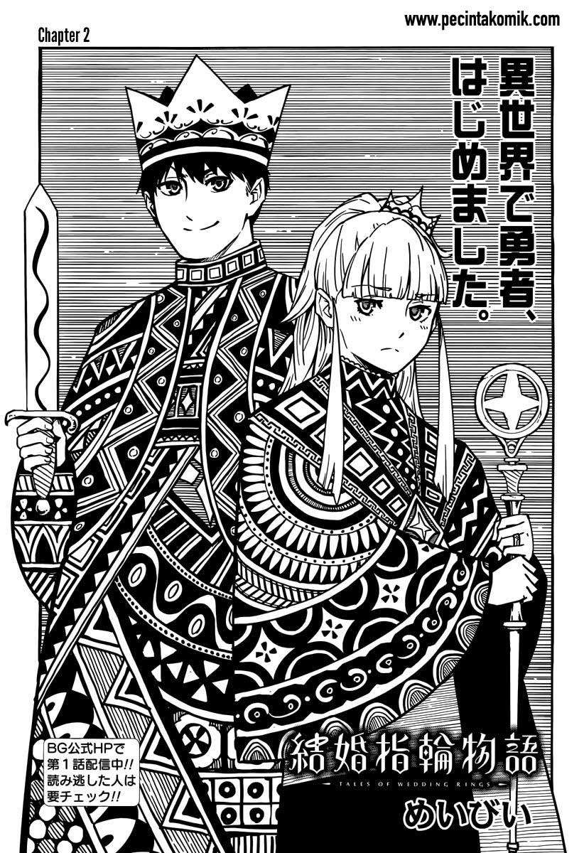 Baca Manga Kekkon Yubiwa Monogatari Chapter 2 Gambar 2