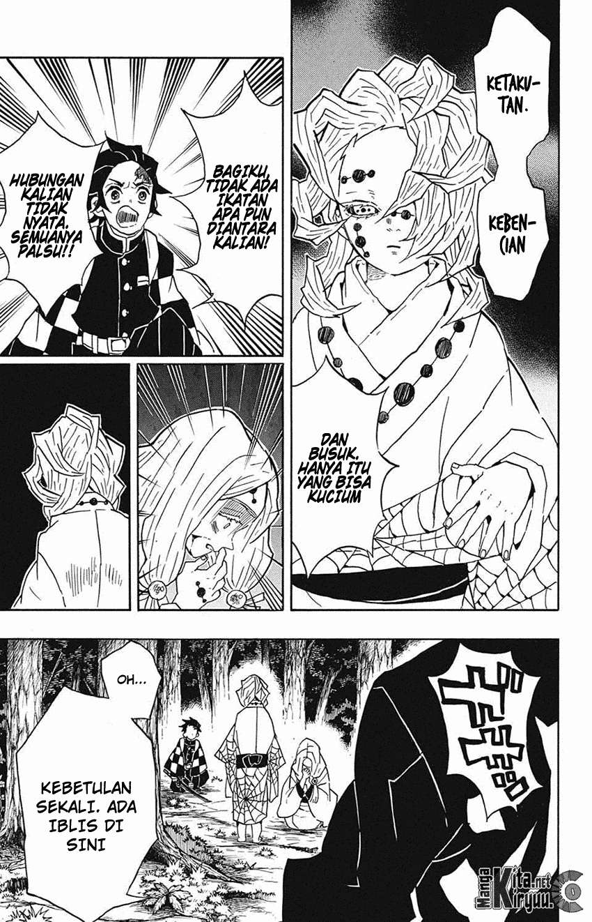 Kimetsu no Yaiba Chapter 36 Gambar 6