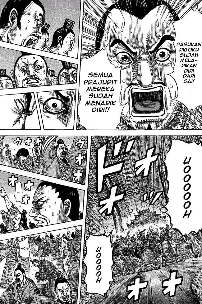 Kingdom Chapter 352 Gambar 9