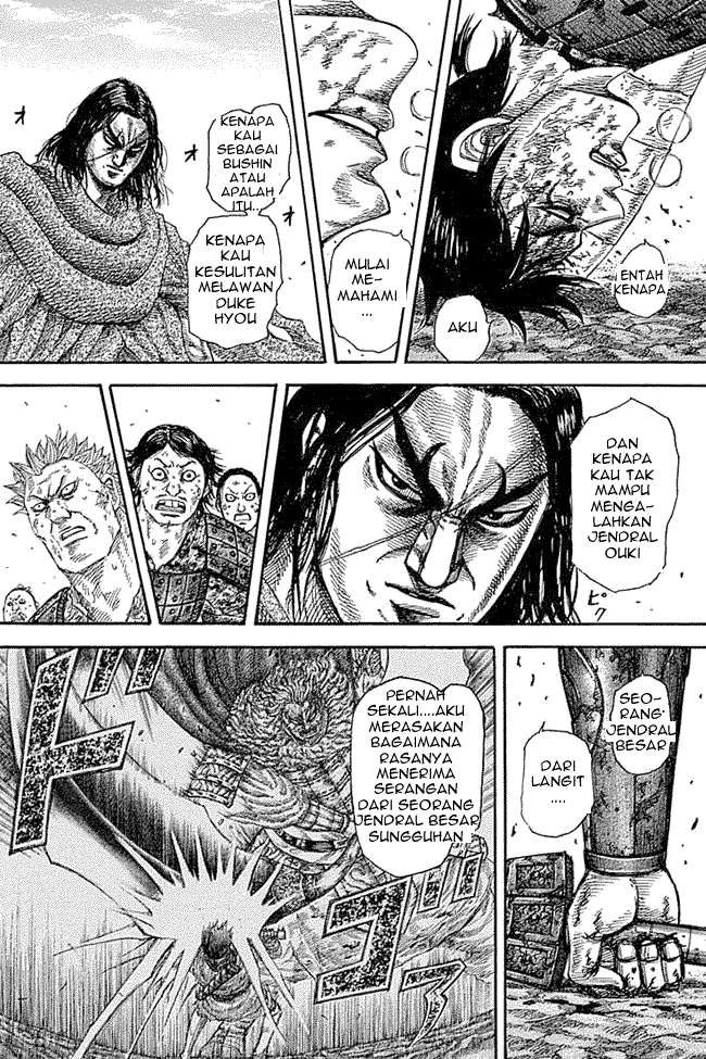 Kingdom Chapter 349 Gambar 12