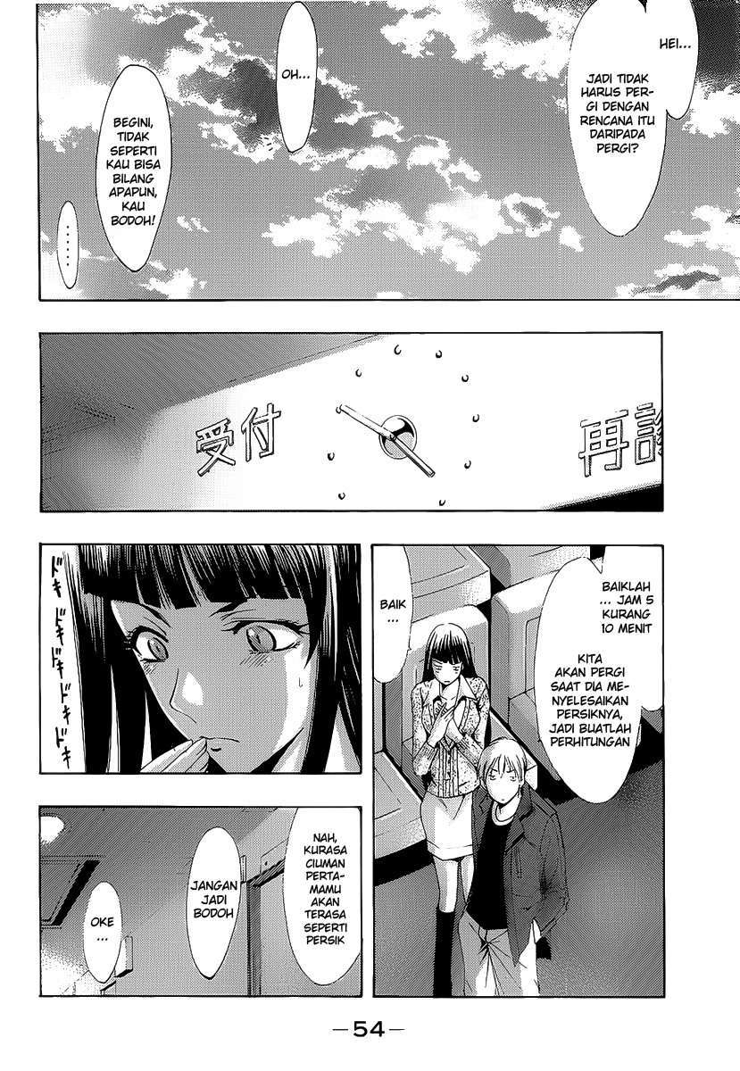 Kimi no Iru Machi Chapter 97 Gambar 14