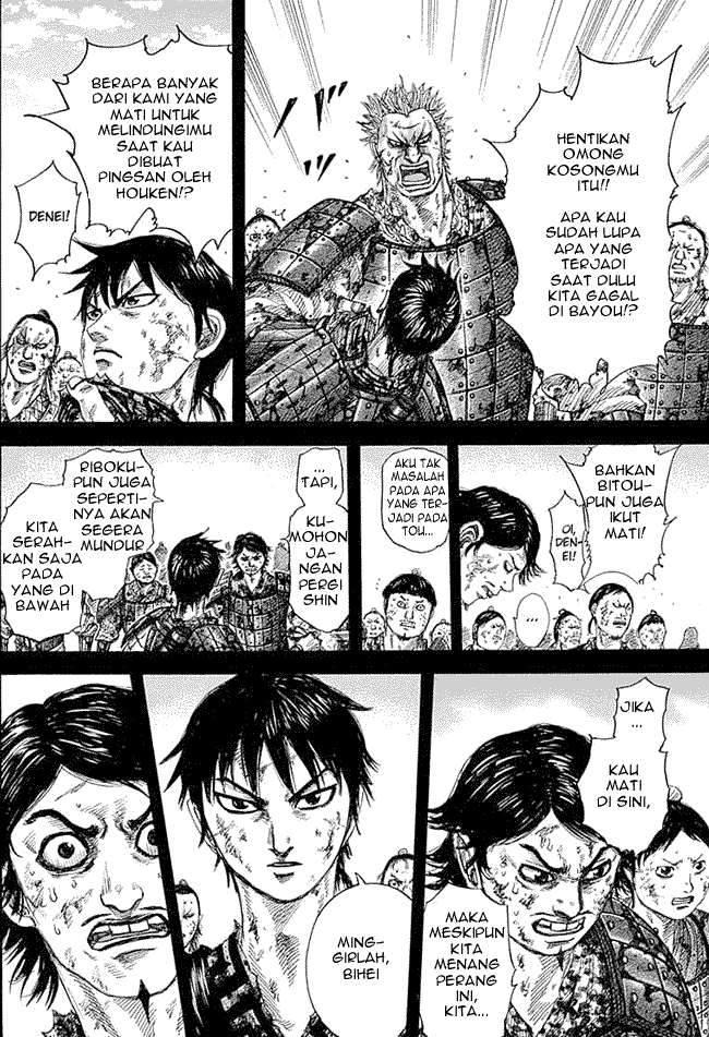 Kingdom Chapter 348 Gambar 8