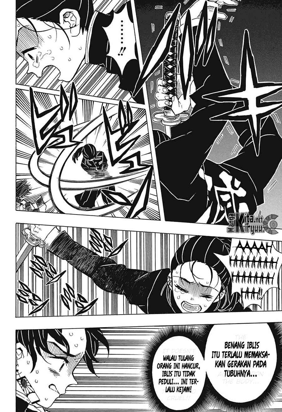 Kimetsu no Yaiba Chapter 30 Gambar 11