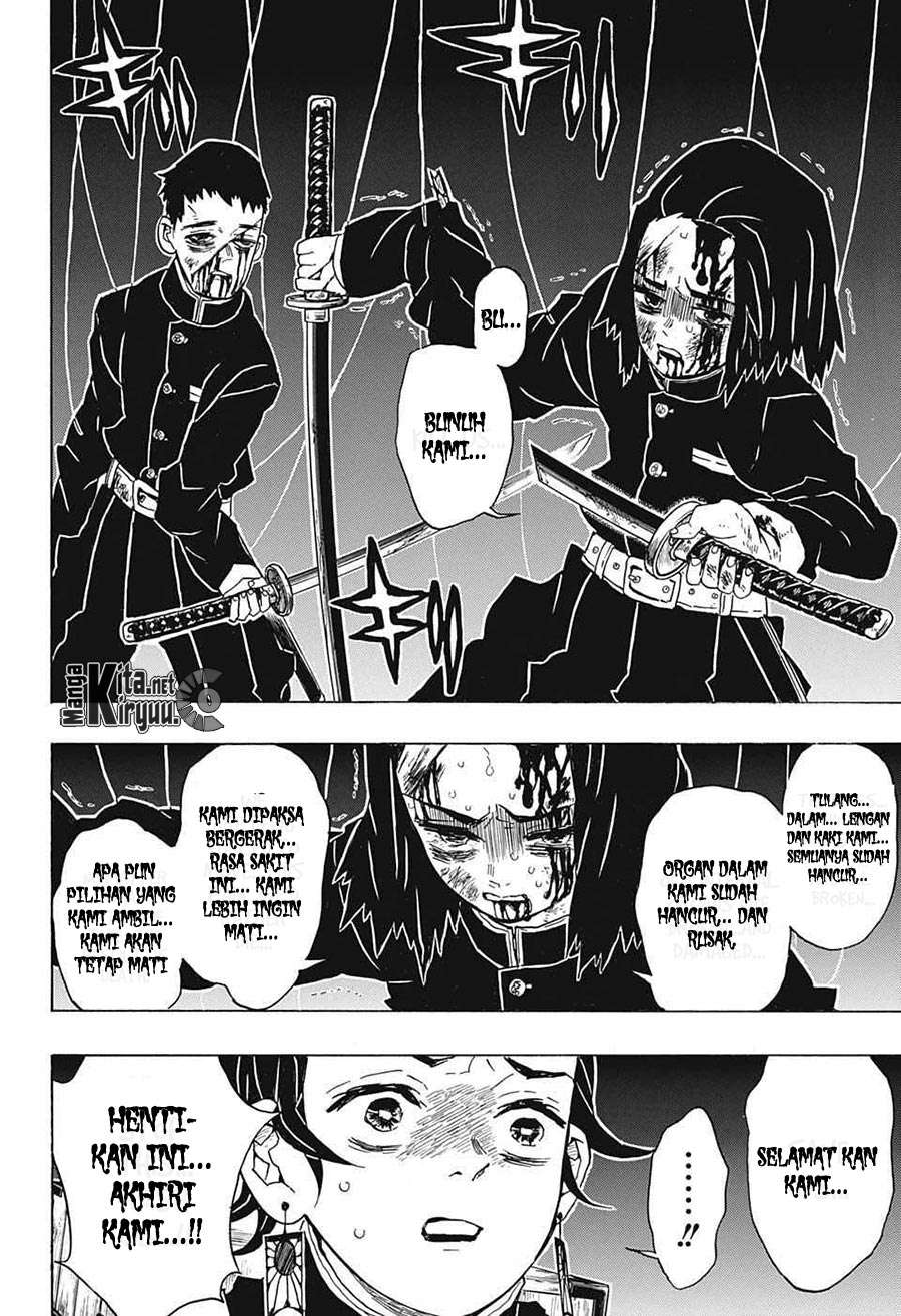 Kimetsu no Yaiba Chapter 30 Gambar 13