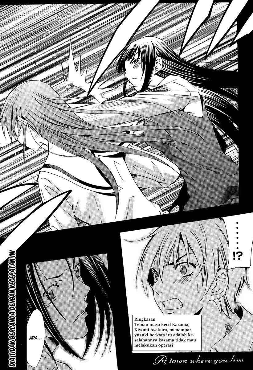 Baca Komik Kimi no Iru Machi Chapter 96 Gambar 1