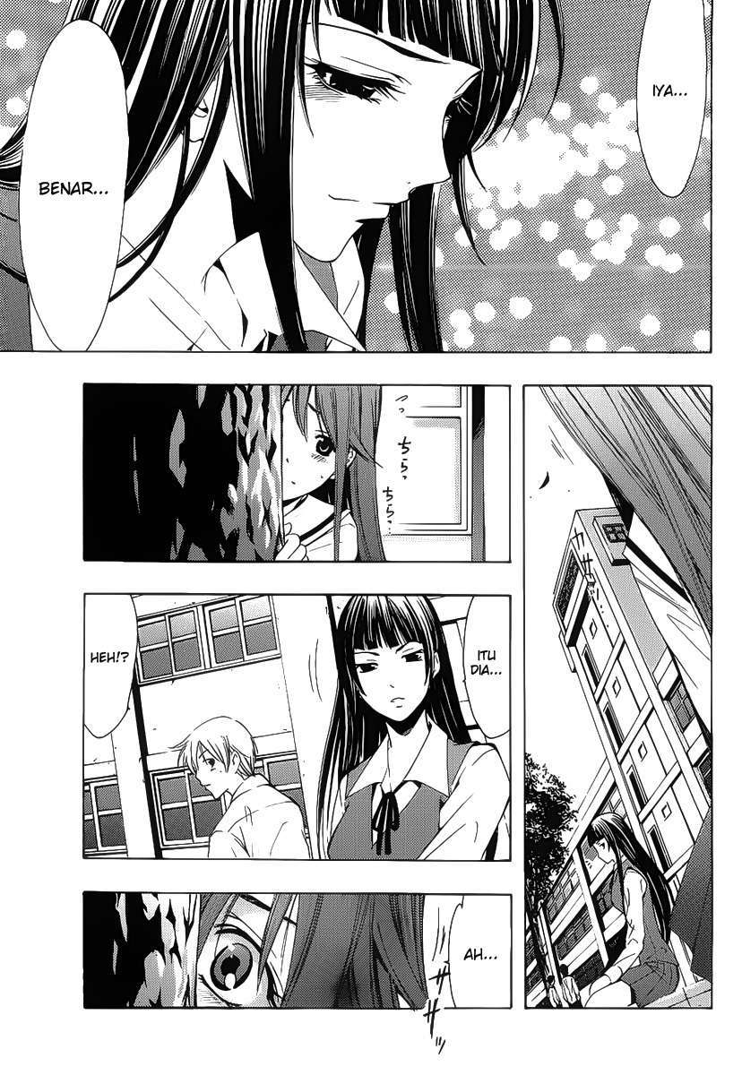 Kimi no Iru Machi Chapter 96 Gambar 13