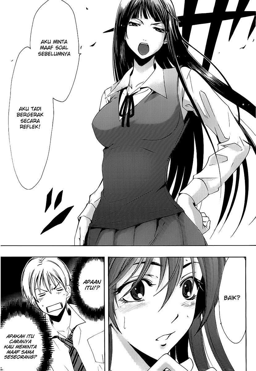 Kimi no Iru Machi Chapter 96 Gambar 15