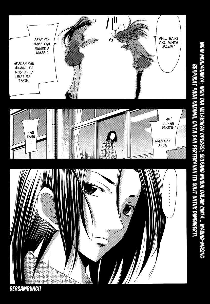 Kimi no Iru Machi Chapter 96 Gambar 18