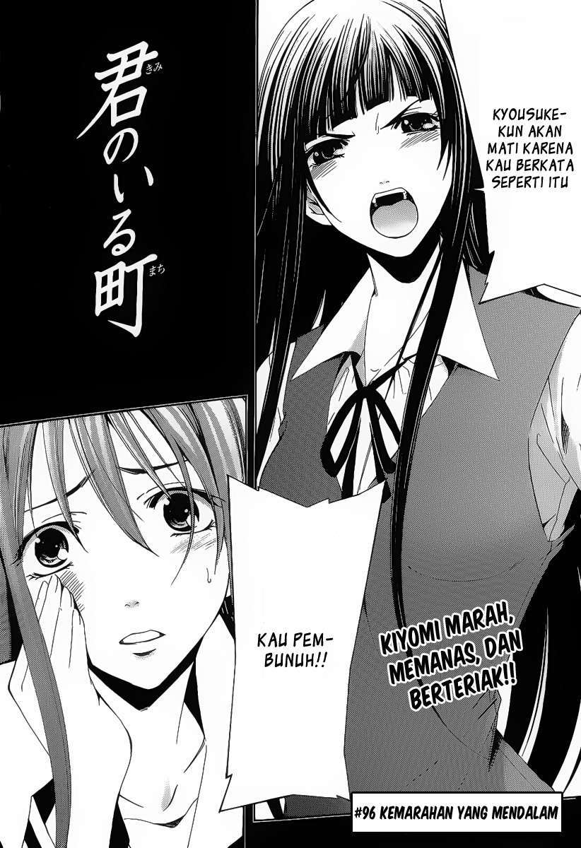 Baca Manga Kimi no Iru Machi Chapter 96 Gambar 2