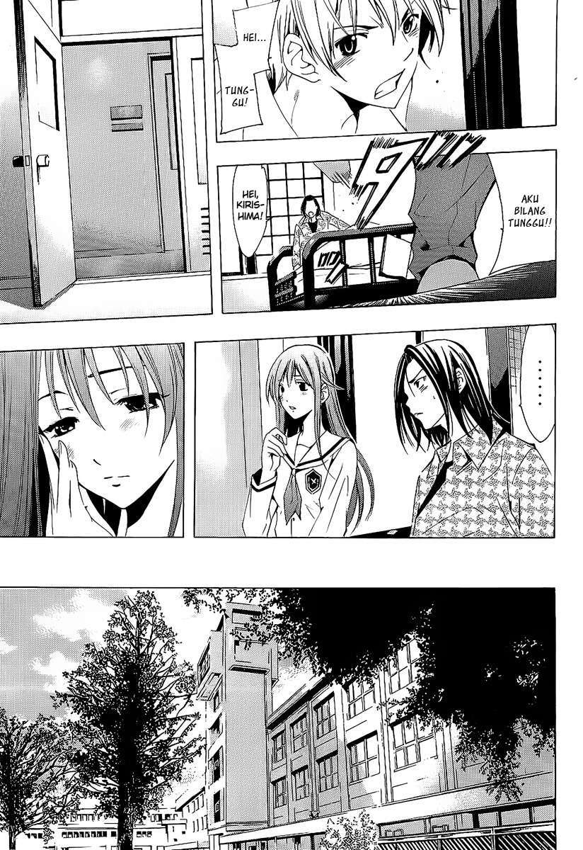 Kimi no Iru Machi Chapter 96 Gambar 5