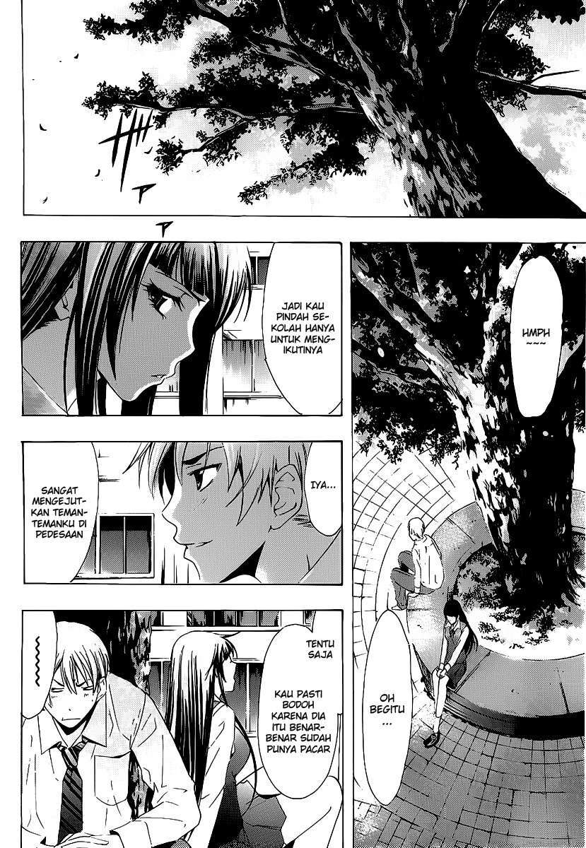 Kimi no Iru Machi Chapter 96 Gambar 8