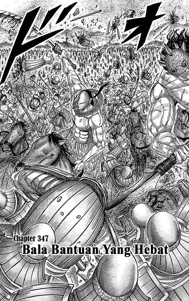 Baca Komik Kingdom Chapter 347 Gambar 1