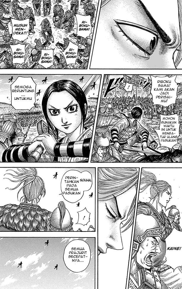 Kingdom Chapter 347 Gambar 17