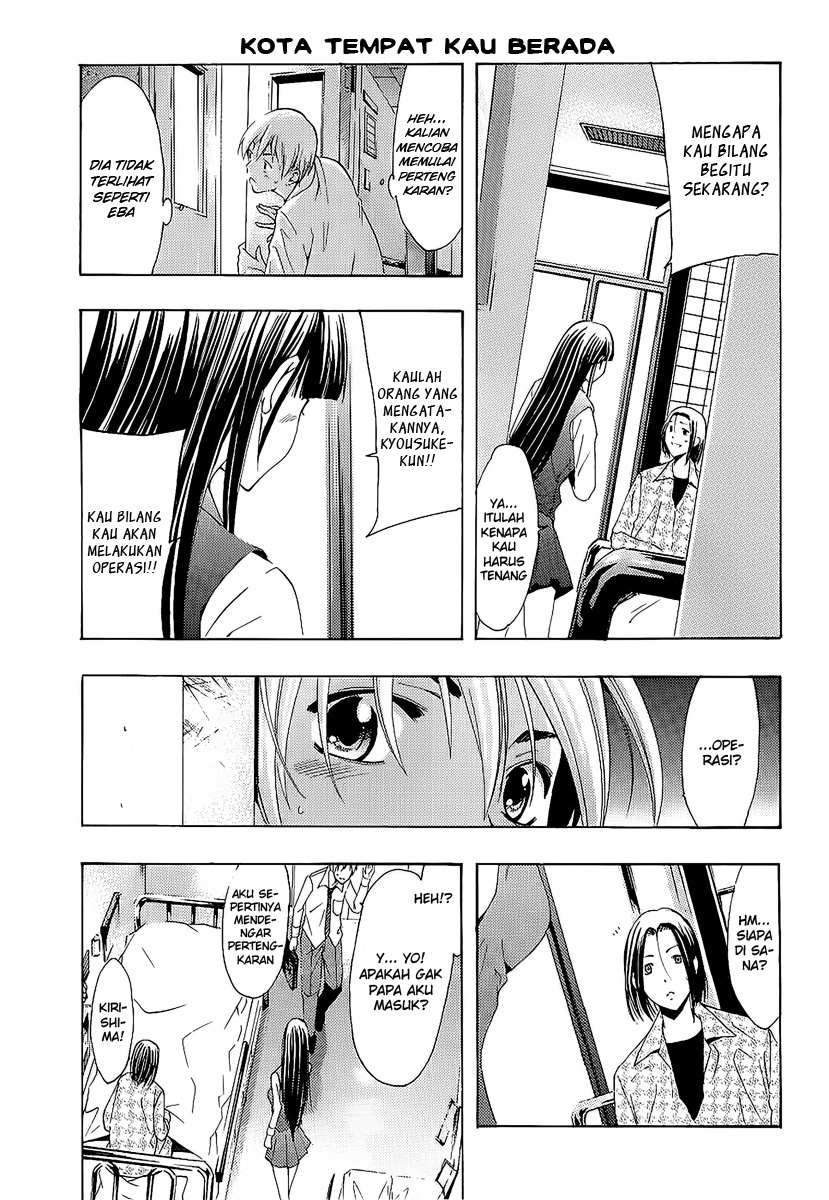 Kimi no Iru Machi Chapter 95 Gambar 3