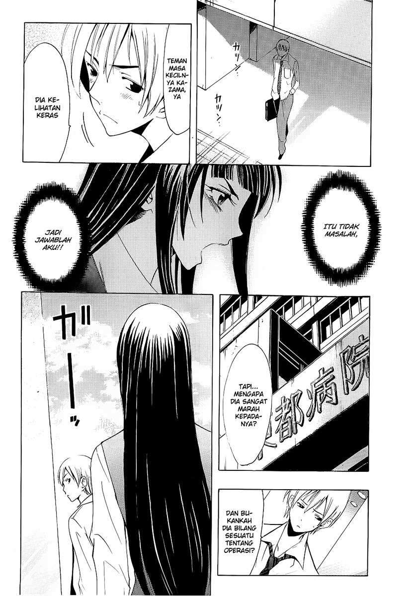 Kimi no Iru Machi Chapter 95 Gambar 6