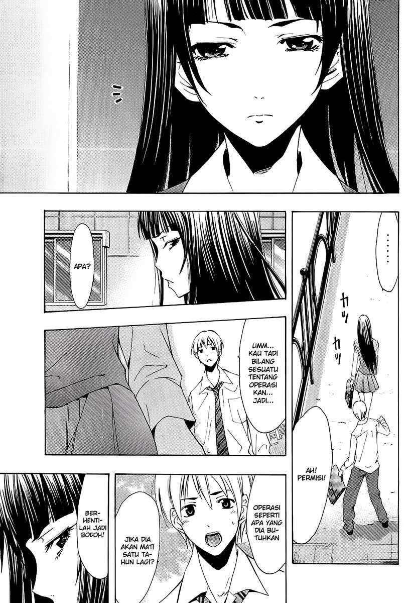 Kimi no Iru Machi Chapter 95 Gambar 7