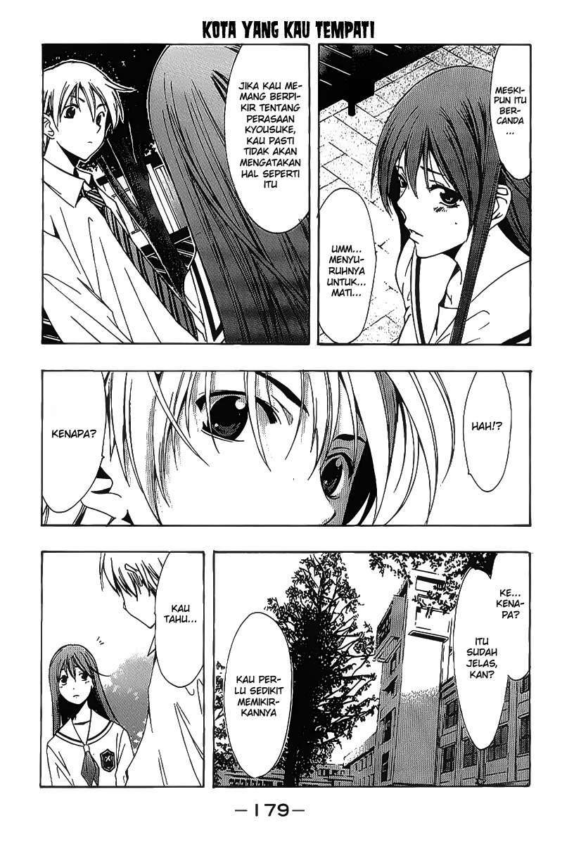 Kimi no Iru Machi Chapter 94 Gambar 13