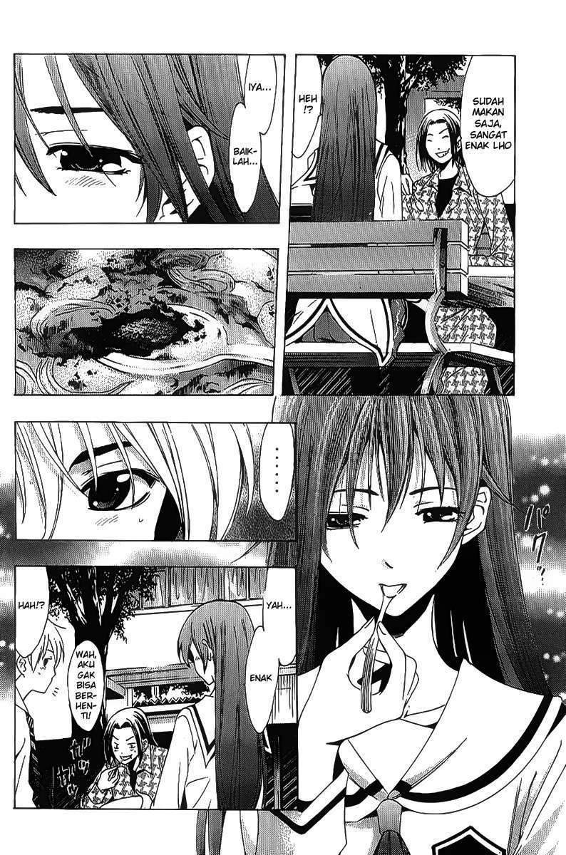 Kimi no Iru Machi Chapter 94 Gambar 8