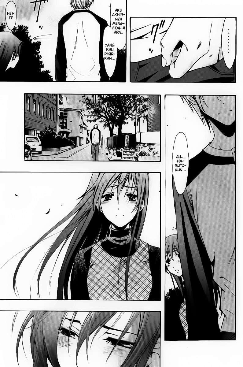 Kimi no Iru Machi Chapter 91 Gambar 9