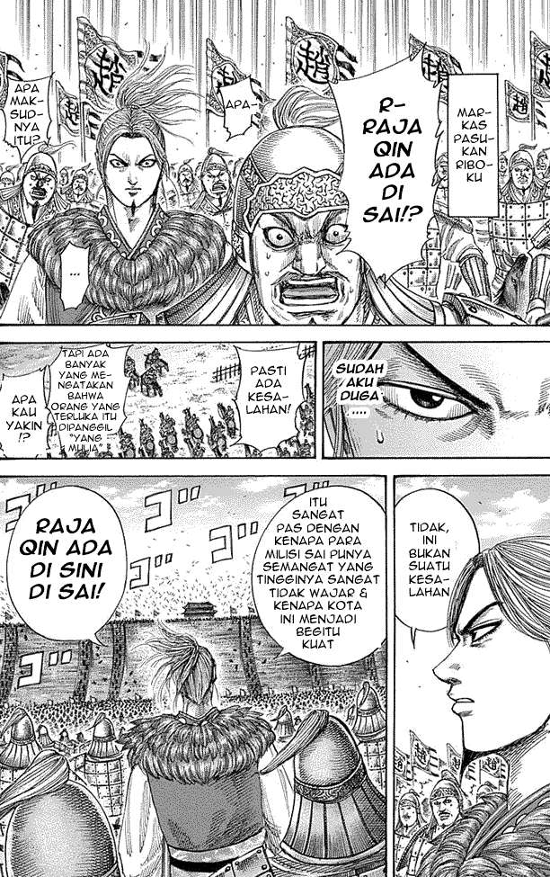 Kingdom Chapter 342 Gambar 4