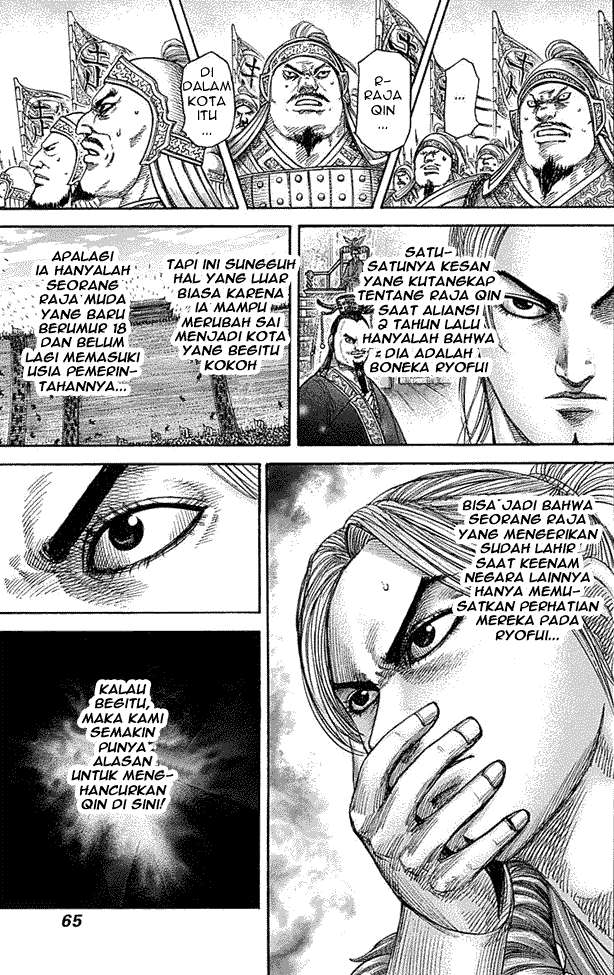 Kingdom Chapter 342 Gambar 5