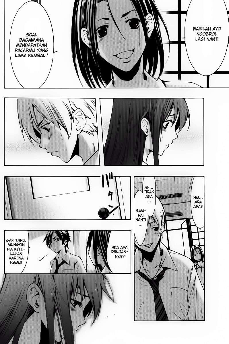 Kimi no Iru Machi Chapter 90 Gambar 5