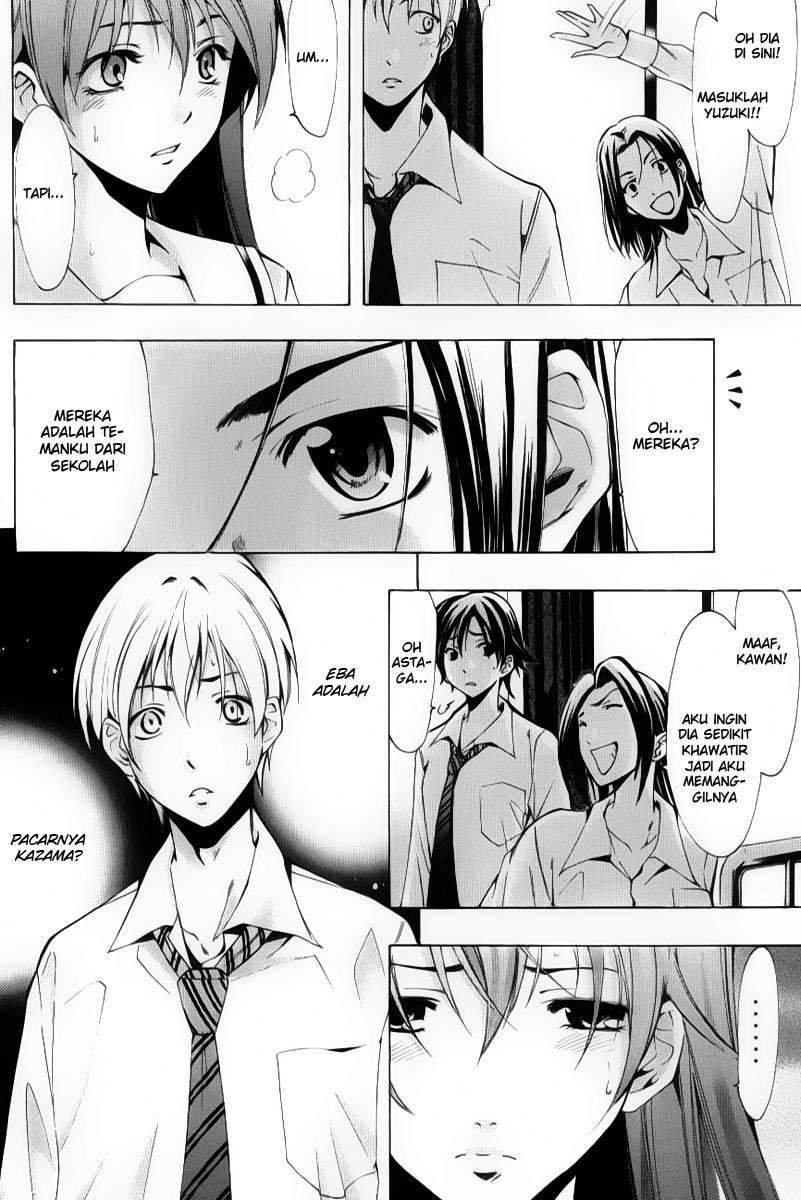 Kimi no Iru Machi Chapter 89 Gambar 16