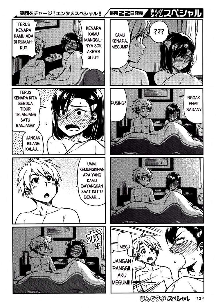 Baca Manga Kawaii Joushi wo Komarasetai Chapter 3 Gambar 2