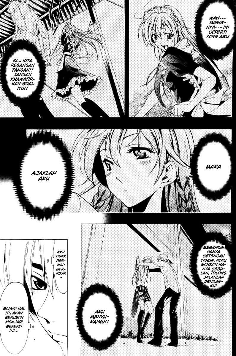 Kimi no Iru Machi Chapter 86 Gambar 7