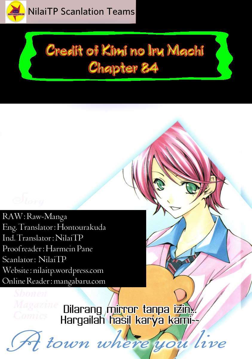 Kimi no Iru Machi Chapter 84 Gambar 19