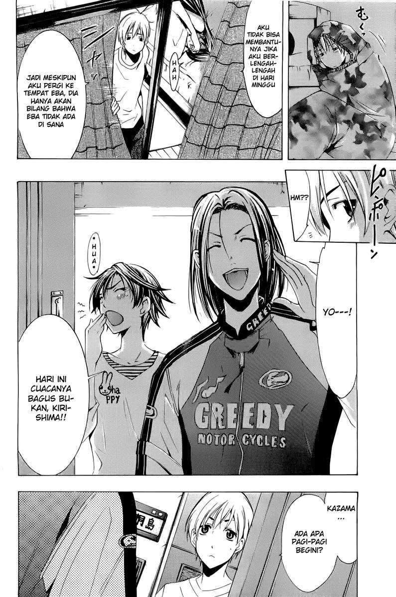 Baca Manga Kimi no Iru Machi Chapter 84 Gambar 2