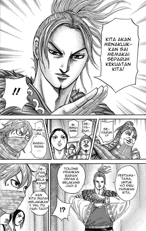 Kingdom Chapter 335 Gambar 12