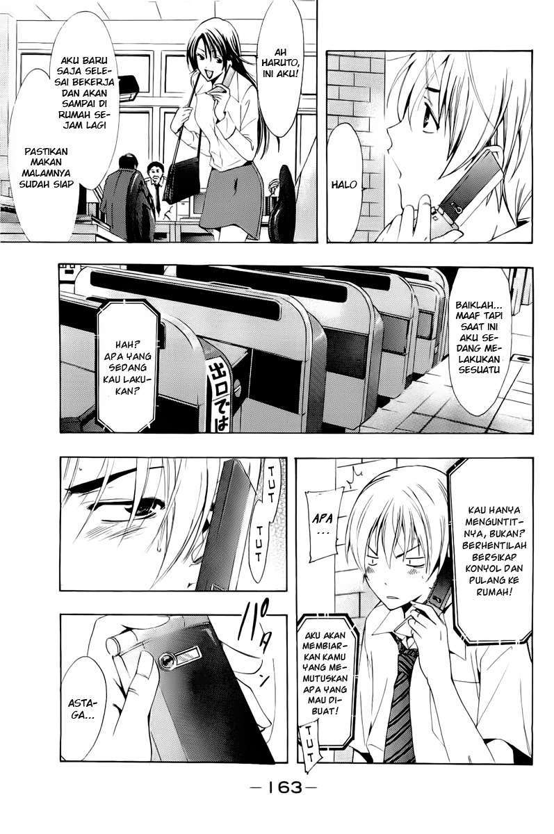 Kimi no Iru Machi Chapter 83 Gambar 7