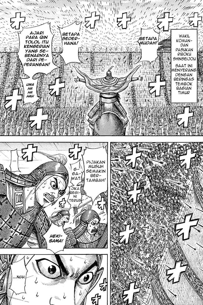 Baca Manga Kingdom Chapter 334 Gambar 2