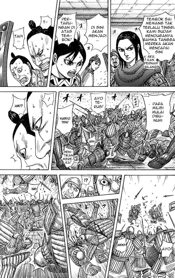 Kingdom Chapter 333 Gambar 4