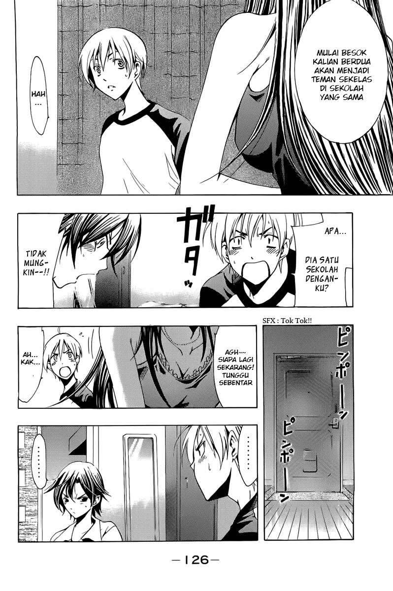 Kimi no Iru Machi Chapter 81 Gambar 6