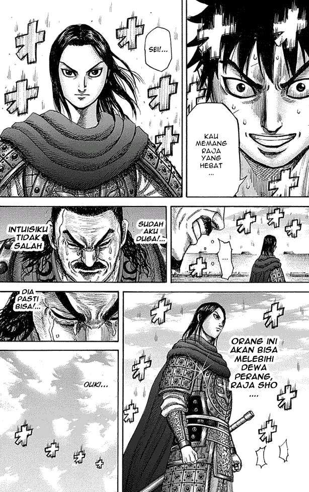 Baca Manga Kingdom Chapter 331 Gambar 2