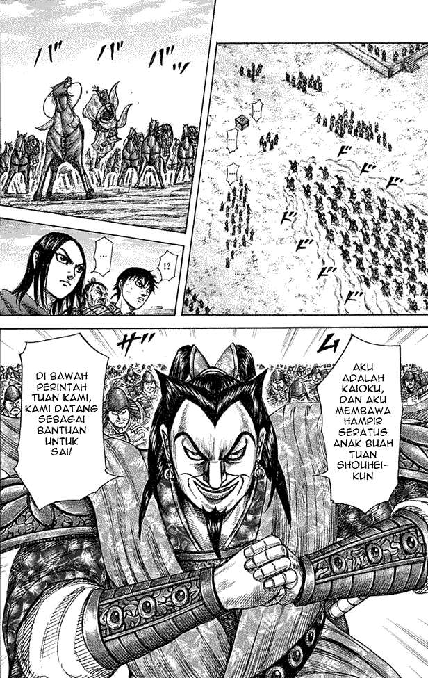 Kingdom Chapter 331 Gambar 8