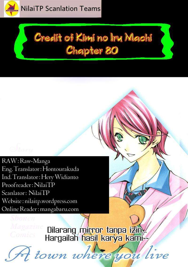 Kimi no Iru Machi Chapter 80 Gambar 18