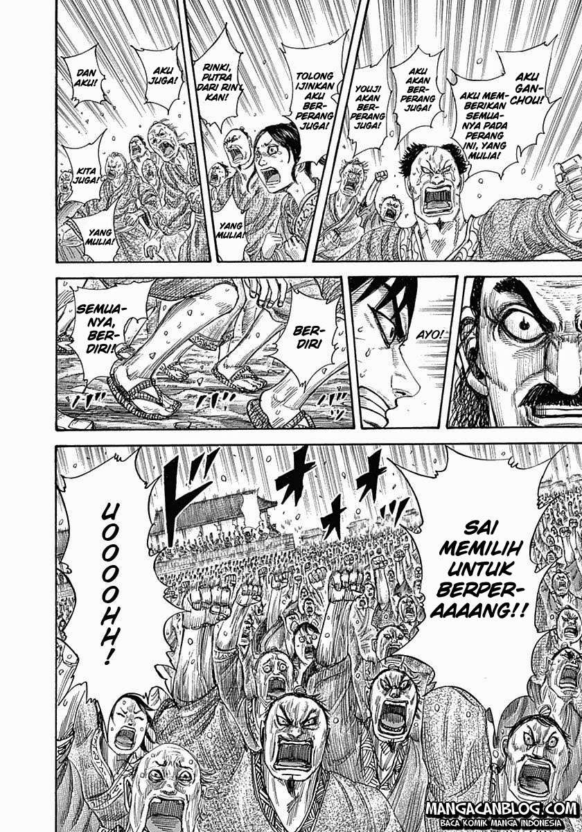 Kingdom Chapter 330 Gambar 17