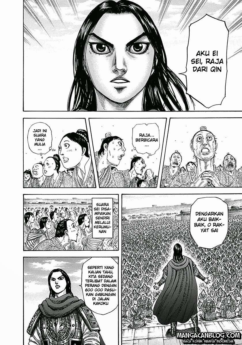 Kingdom Chapter 330 Gambar 9