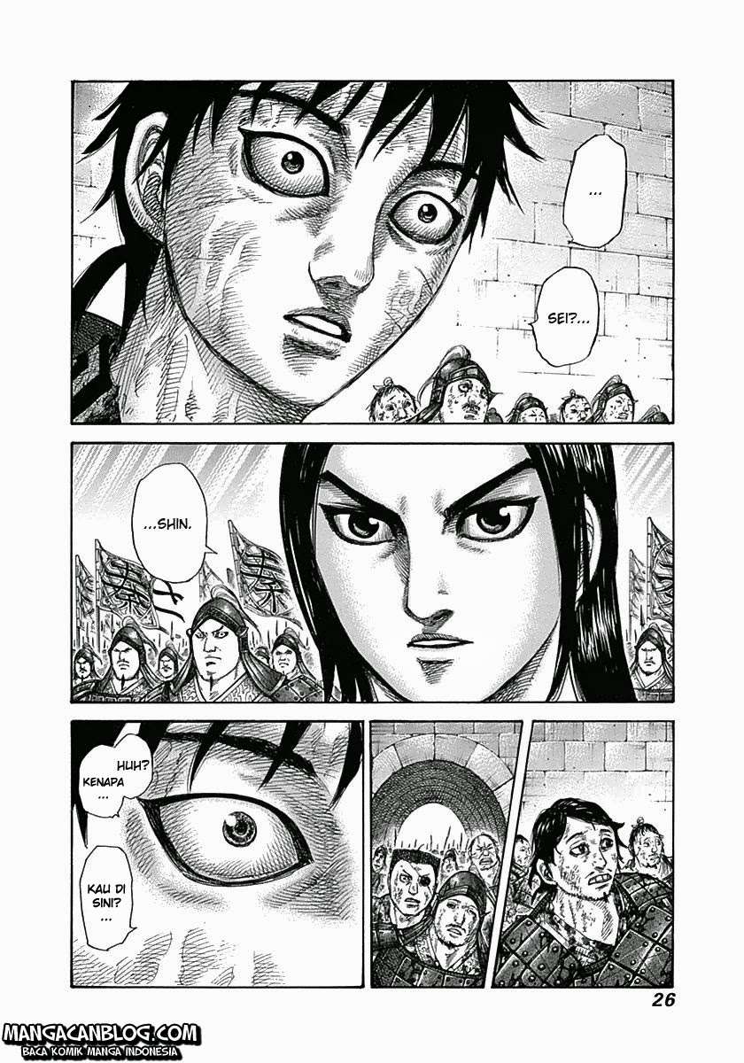 Kingdom Chapter 329 Gambar 3