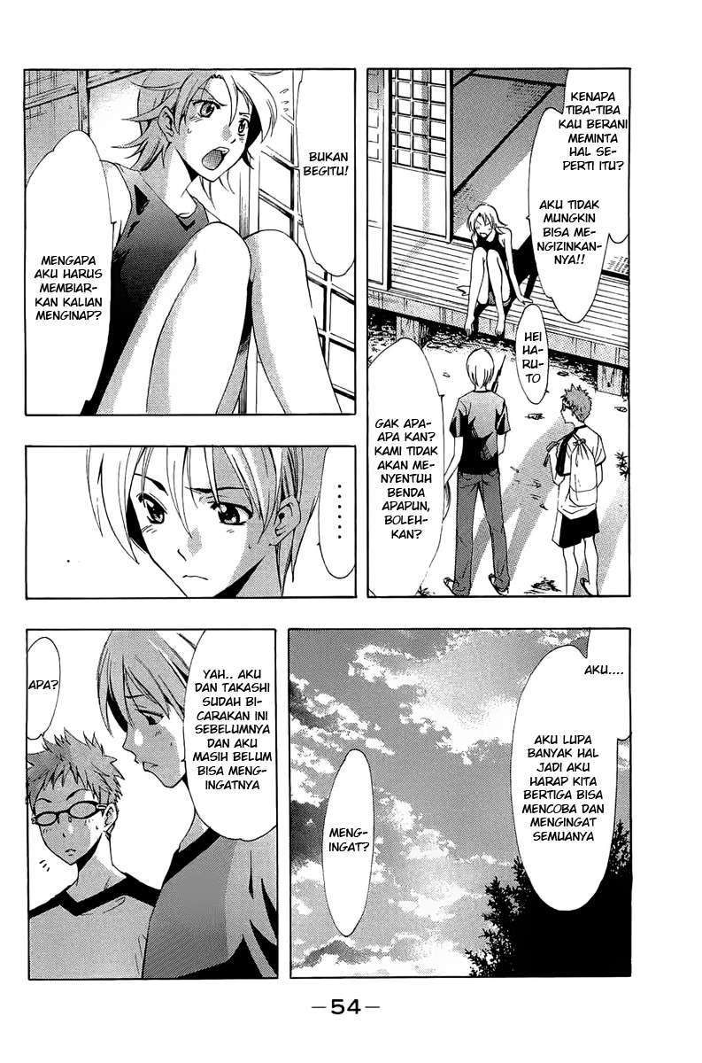 Kimi no Iru Machi Chapter 78 Gambar 17