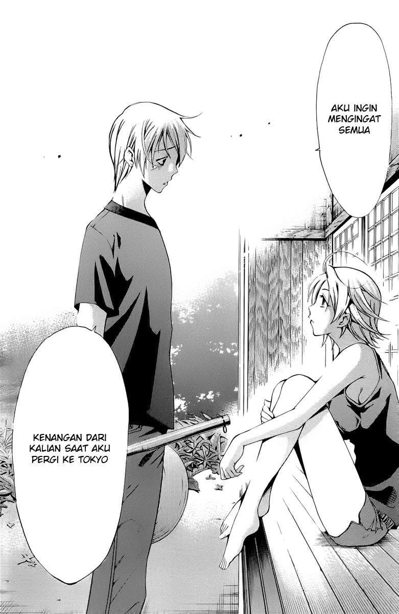 Kimi no Iru Machi Chapter 78 Gambar 19