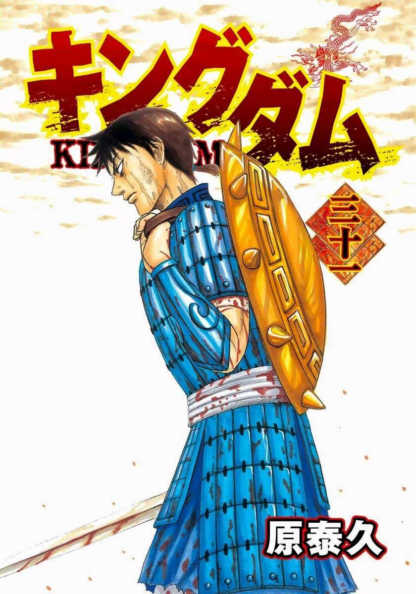 Kingdom Chapter 328 Gambar 3