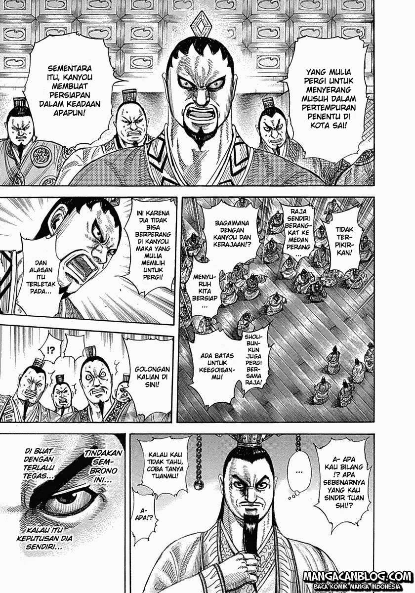 Kingdom Chapter 328 Gambar 6